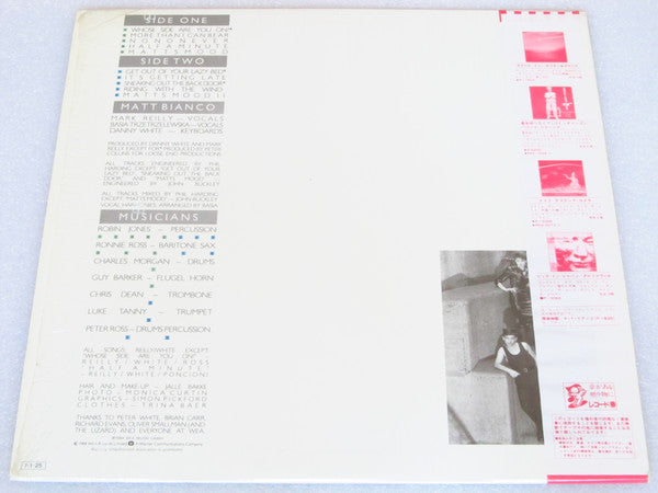 Matt Bianco - Whose Side Are You On (Vinyl, LP, Album) Near Mint (NM or M-) / Very Good Plus (VG+)