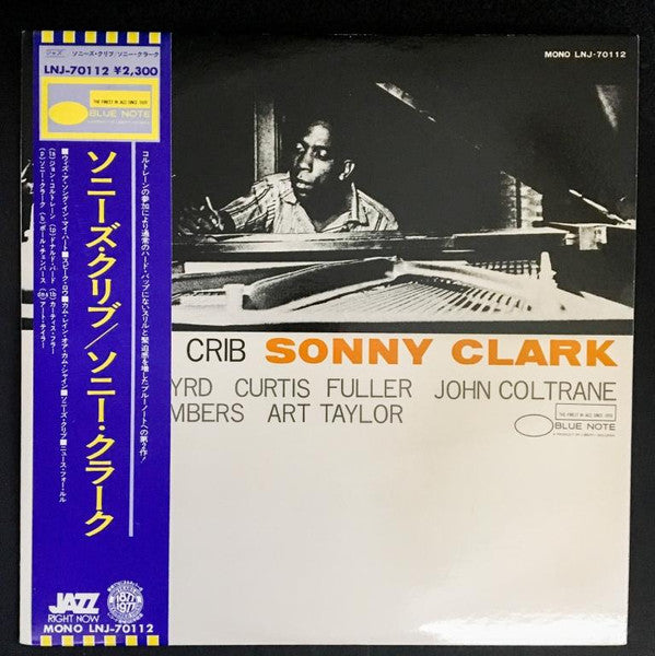 Sonny Clark - Sonny's Crib (Vinyl, LP, Album, Reissue, Mono)