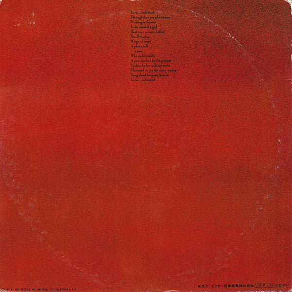 Love Unlimited - From A Girl's Point Of View We Give To You... (Vinyl, LP, Album) Very Good Plus (VG+) / Very Good Plus (VG+)