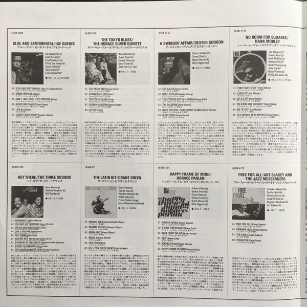 Jackie McLean - Right Now! (Vinyl, LP, Album, Stereo, Reissue, Limi...