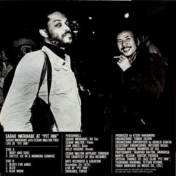 Sadao Watanabe - At Pit Inn (Vinyl, LP, Album, Stereo)