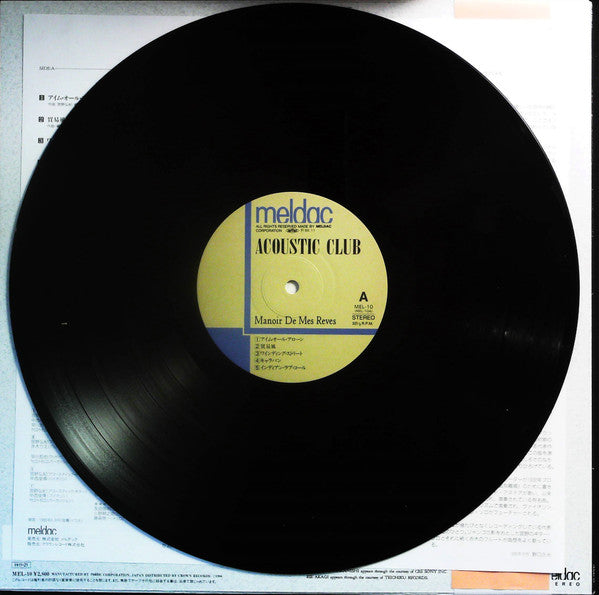 Acoustic Club - Castle of Dreams (Vinyl, LP, Album) Very Good Plus (VG+) / Very Good Plus (VG+)