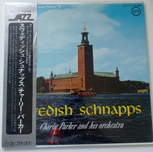 Charlie Parker And His Orchestra - Swedish Schnapps (Vinyl, LP, Alb...