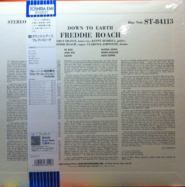 Freddie Roach - Down To Earth (Vinyl, LP, Album, Limited Edition, Reissue, Stereo) Near Mint (NM or M-) / Near Mint (NM or M-)
