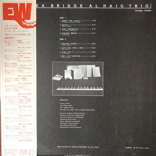 Al Haig Trio - Chelsea Bridge (Vinyl, LP, Album, Stereo) Very Good Plus (VG+) / Very Good (VG)