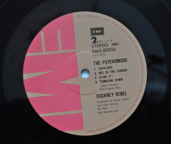 Cockney Rebel - The Psychomodo (Vinyl, LP, Album) Very Good Plus (VG+) / Very Good Plus (VG+)