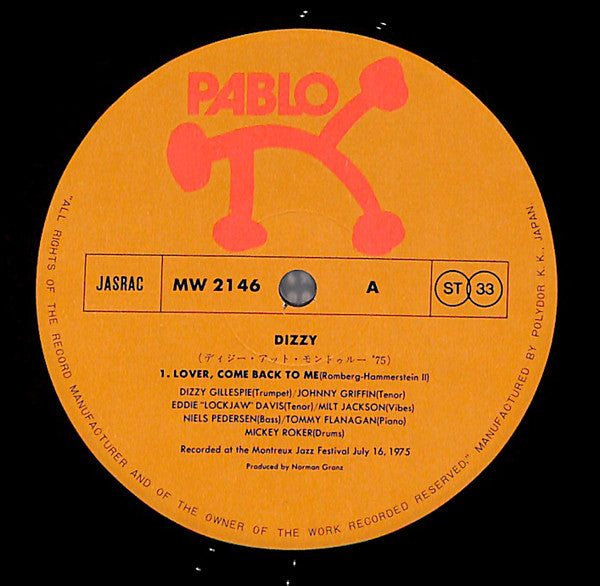 Dizzy Gillespie - At The Montreux Jazz Festival 1975 (Vinyl, LP, Al...