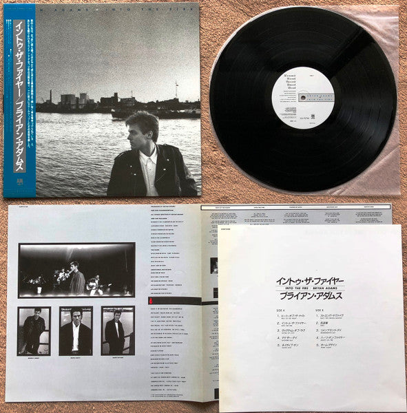 Bryan Adams - Into The Fire (Vinyl, LP, Album, Stereo)