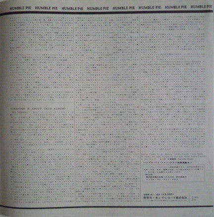 Humble Pie - Eat It (Vinyl, LP, Album)