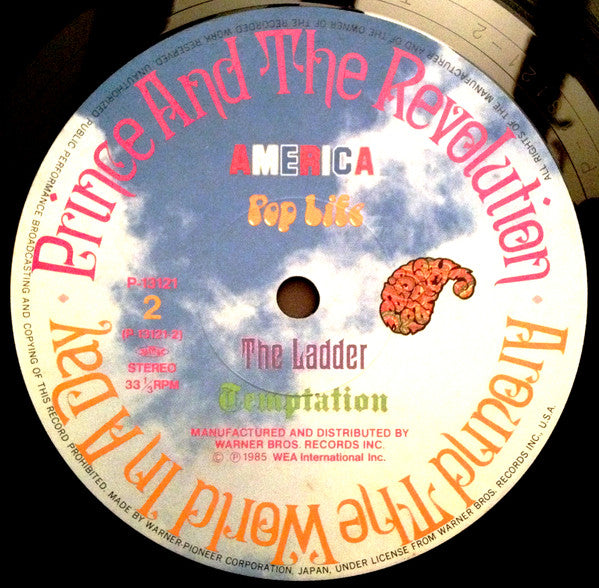 Prince And The Revolution - Around The World In  A Day (Vinyl, LP, ...