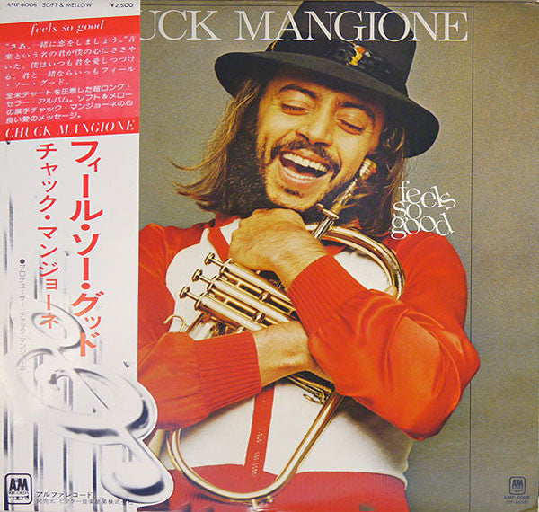 Chuck Mangione - Feels So Good (Vinyl, LP, Album, Reissue, Stereo)