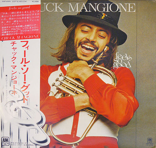 Chuck Mangione - Feels So Good (Vinyl, LP, Album, Reissue, Stereo) Very Good Plus (VG+) / Very Good (VG)