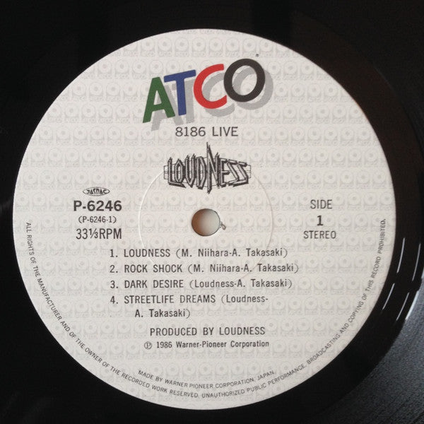Loudness (5) - 8186 Live (Vinyl, Vinyl, All Media, LP, Album, 7", 4...