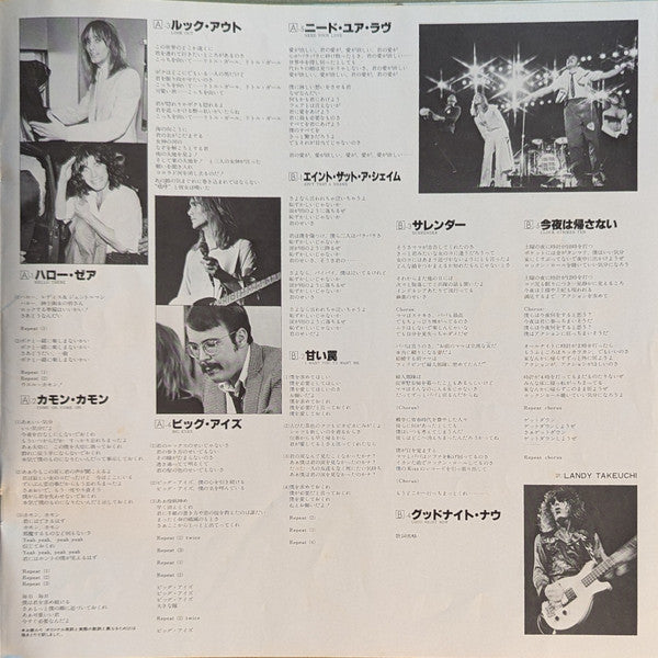 Cheap Trick - Cheap Trick At Budokan = チープ・トリック at 武道館 (Vinyl, LP, ...