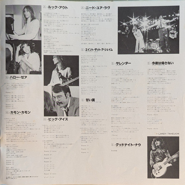 Cheap Trick - Cheap Trick At Budokan = チープ・トリック at 武道館 (Vinyl, LP, ...