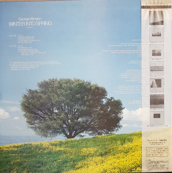 George Winston - Winter Into Spring (Vinyl, LP, Album) Very Good Plus (VG+) / Very Good Plus (VG+)