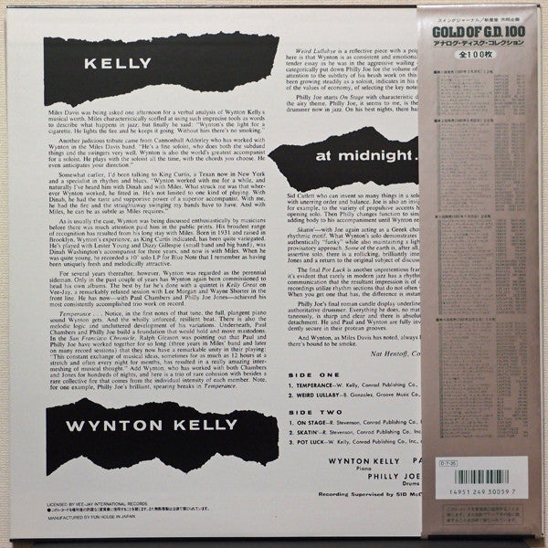 Wynton Kelly - Kelly At Midnite (Vinyl, LP, Album, Limited Edition, Reissue, Stereo) Near Mint (NM or M-) / Near Mint (NM or M-)