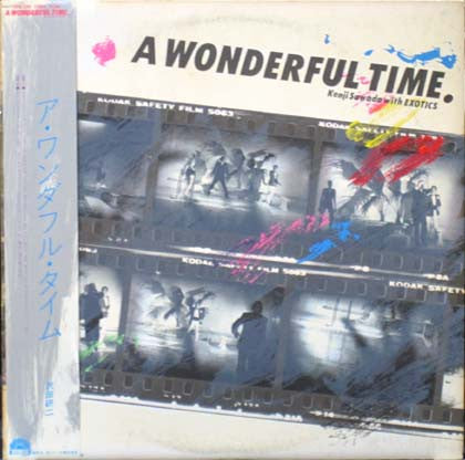 Kenji Sawada - A Wonderful Time (Vinyl, LP, Album) Very Good Plus (VG+) / Very Good Plus (VG+)