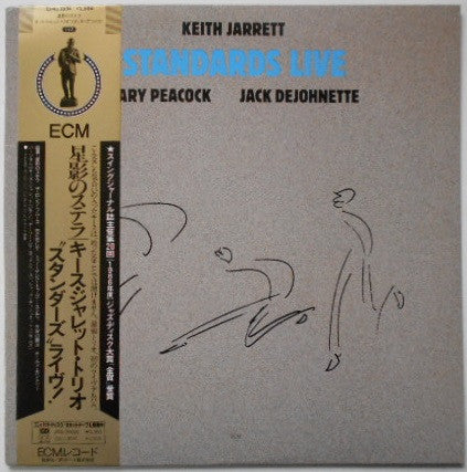 Keith Jarrett Trio - Standards Live (Vinyl, LP, Album)