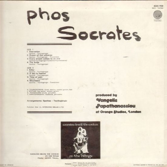 Socrates Drank The Conium - Phos (Vinyl, LP, Album, Repress) Very Good Plus (VG+) / Very Good (VG)