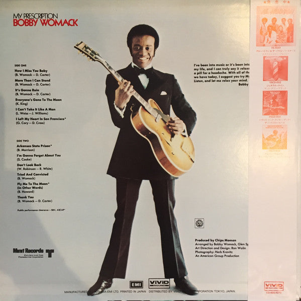 Bobby Womack - My Prescription (Vinyl, LP, Album) Very Good Plus (VG+) / Very Good (VG)