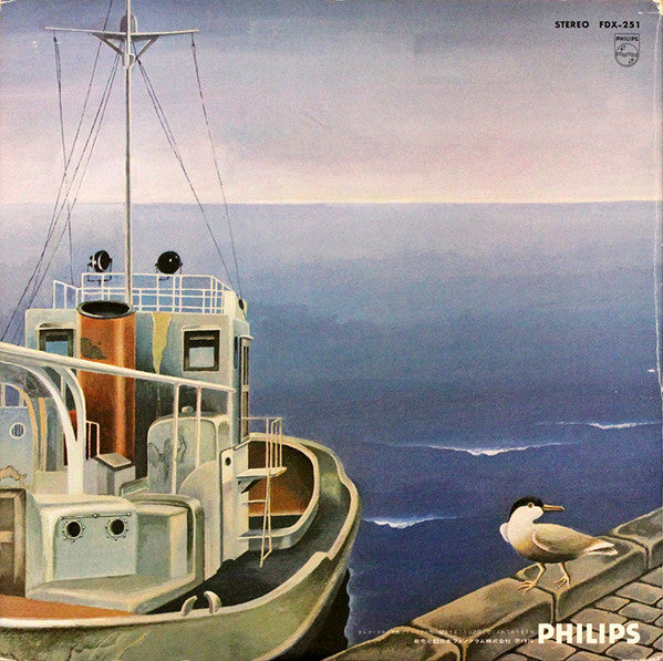 Paul Mauriat - Love Sounds Journey (Vinyl, LP, Album, Stereo) Very Good Plus (VG+) / Very Good (VG)