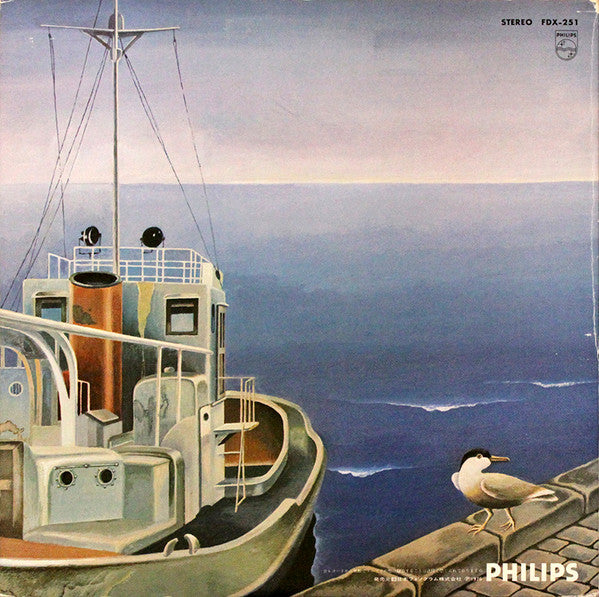 Paul Mauriat - Love Sounds Journey (Vinyl, LP, Album, Stereo)