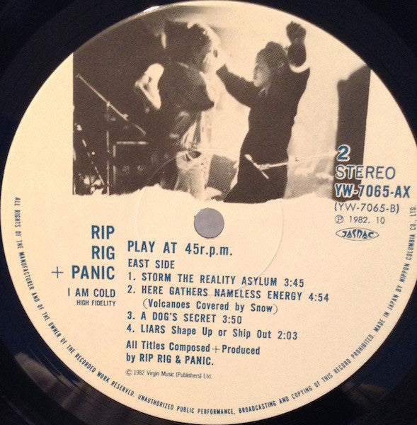 Rip Rig & Panic - I Am Cold (2xVinyl, 12", 45 RPM, Album) Very Good (VG) / Very Good Plus (VG+)