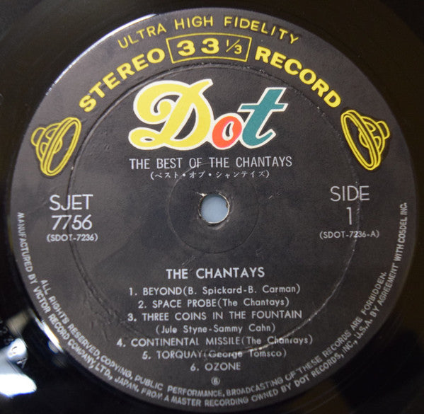 The Chantays - The Best Of The Chantays (Vinyl, LP, Compilation, Stereo) Very Good (VG) / Very Good (VG)