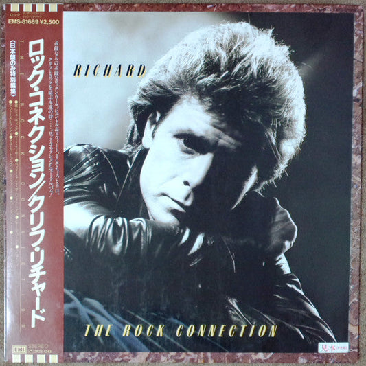 Cliff Richard - The Rock Connection (Vinyl, LP, Compilation, Stereo) Near Mint (NM or M-) / Very Good Plus (VG+)