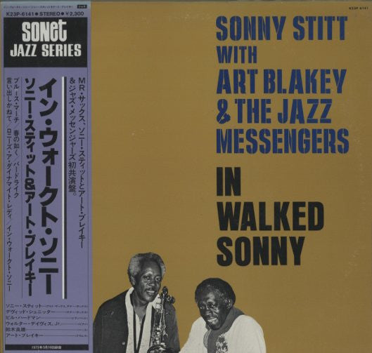 Sonny Stitt - In Walked Sonny (Vinyl, LP, Album, Stereo) Very Good Plus (VG+) / Very Good Plus (VG+)