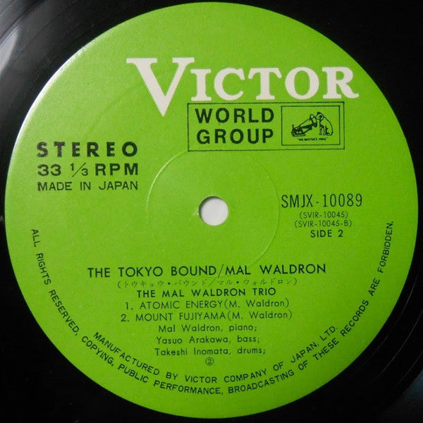 Mal Waldron - Tokyo Bound (Vinyl, LP, Album) Very Good (VG) / Good (G)