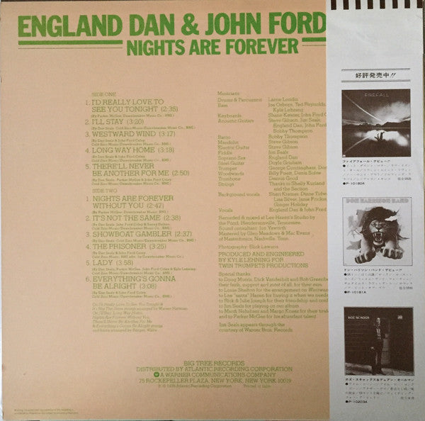 England Dan & John Ford Coley - Nights Are Forever (Vinyl, LP, Album) Very Good Plus (VG+) / Very Good Plus (VG+)