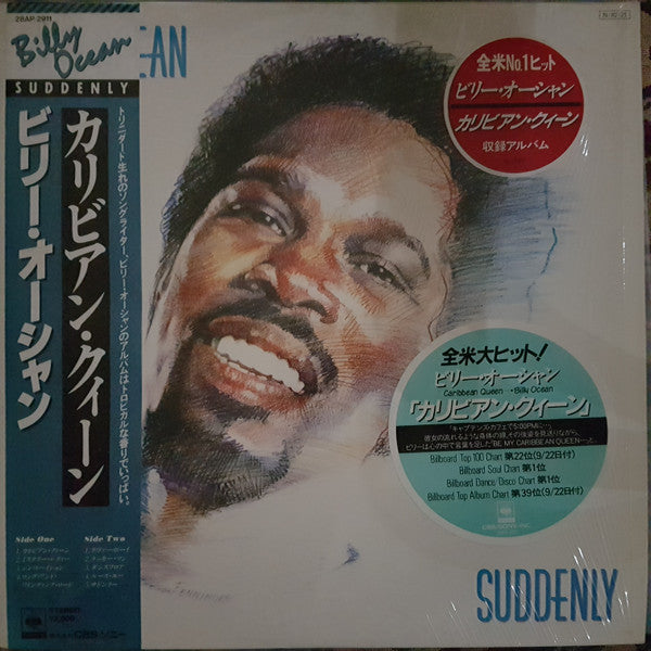 Billy Ocean - Suddenly (Vinyl, LP, Album, Stereo)