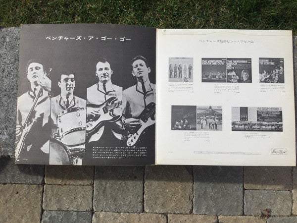 The Ventures - À Go-Go (Vinyl, LP, Album, Stereo)