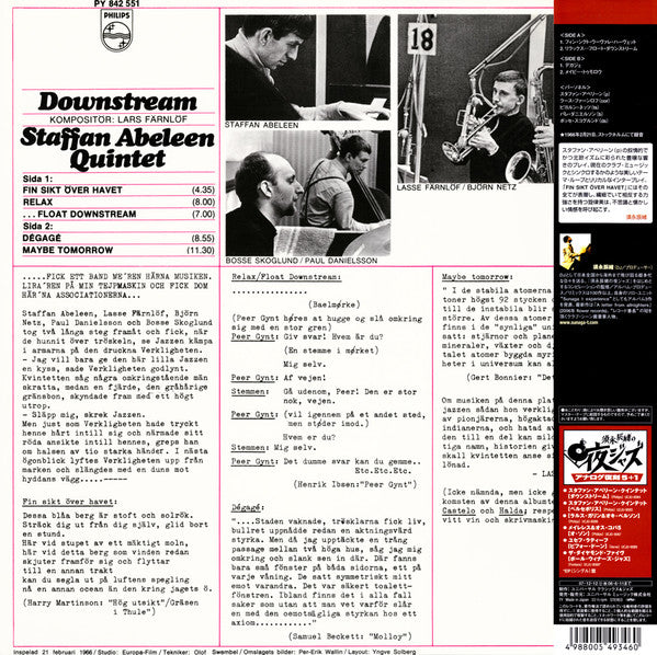 Staffan Abeleen Quintet - Downstream (Vinyl, LP, Album, Limited Edition, Reissue, Remastered, Stereo) Very Good (VG) / Near Mint (NM or M-)