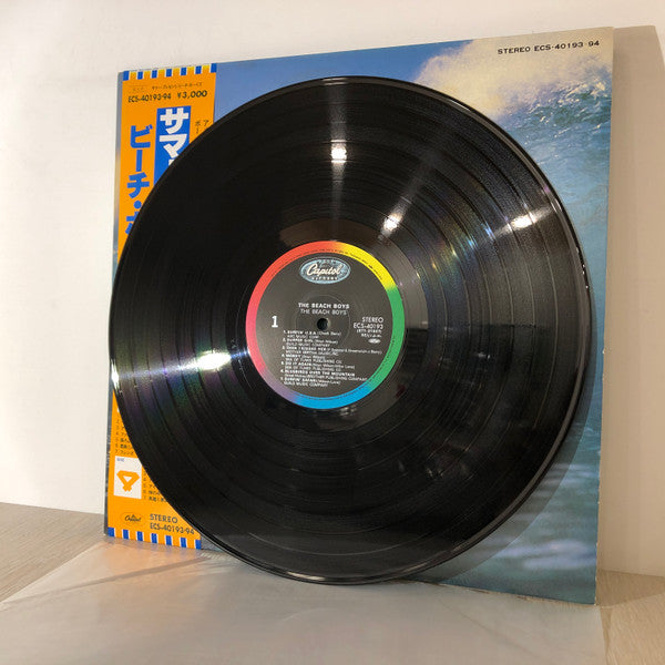 The Beach Boys - The Beach Boys (Vinyl, LP, Compilation)