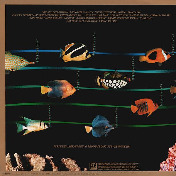 Stevie Wonder - Stevie Wonder's Original Musiquarium I (Vinyl, LP, ...
