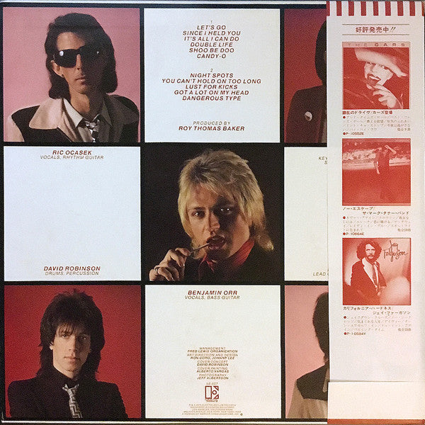 The Cars - Candy-O (Vinyl, LP, Album)