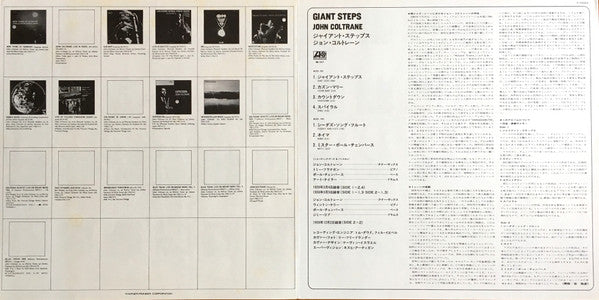 John Coltrane - Giant Steps = ジャイアント・ステップス (Vinyl, LP, Album, Stere...