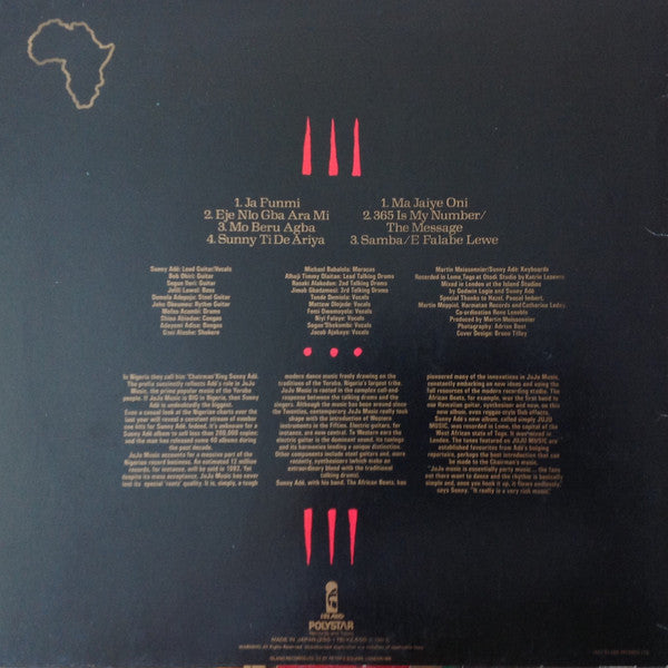 King Sunny Ade & His African Beats - Juju Music = ジュジュ・ミュージック (Viny...