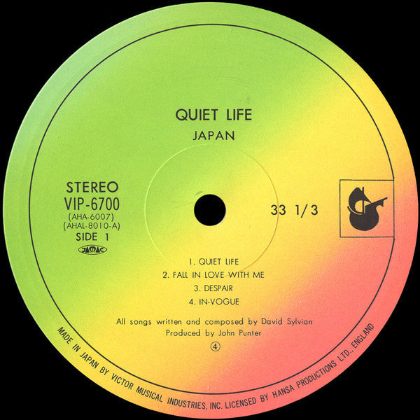 Japan - Quiet Life = クワイエット・ライフ (Vinyl, LP, Album, Stereo)