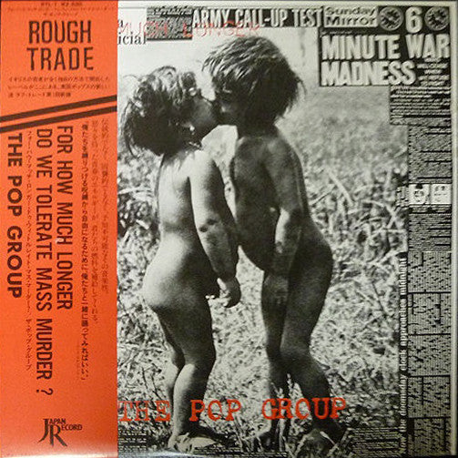 The Pop Group - For How Much Longer Do We Tolerate Mass Murder? (Vinyl, LP, Album, Reissue) Very Good Plus (VG+) / Very Good (VG)