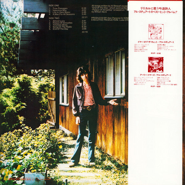 Al Stewart - Time Passages (Vinyl, LP, Album, Stereo) Very Good (VG) / Good Plus (G+)