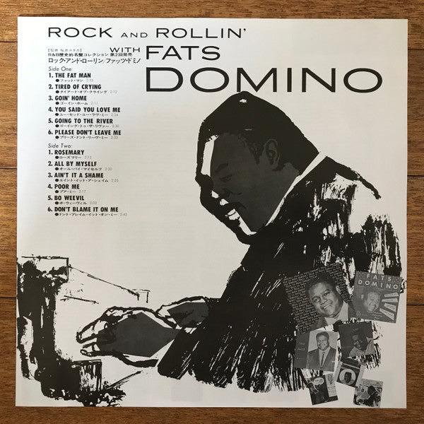 Fats Domino - Rock And Rollin' With Fats Domino (Vinyl, LP, Reissue, Mono) Very Good Plus (VG+) / Very Good (VG)
