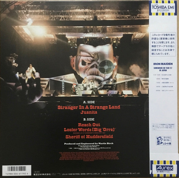 Iron Maiden - Stranger In A Strange Land (Vinyl, 12", 33 ⅓ RPM, Maxi-Single, Etched, Reissue) Very Good Plus (VG+) / Very Good Plus (VG+)