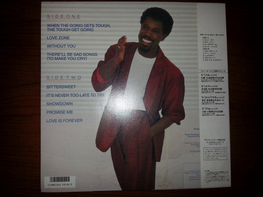 Billy Ocean - Love Zone (Vinyl, LP, Album) Very Good Plus (VG+) / Very Good Plus (VG+)