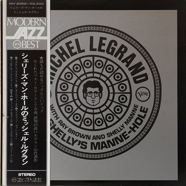 Michel Legrand - At Shelly's Manne-Hole (Vinyl, LP, Album, Reissue) Very Good Plus (VG+) / Very Good Plus (VG+)