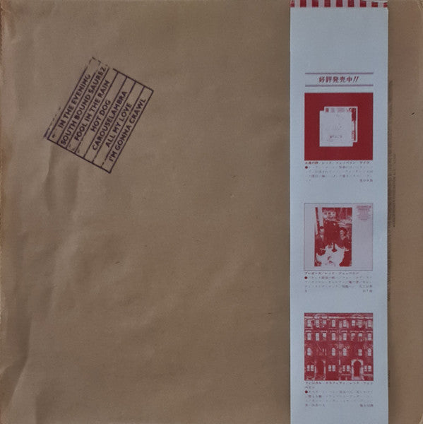 Led Zeppelin - In Through The Out Door (Vinyl, LP, Album)