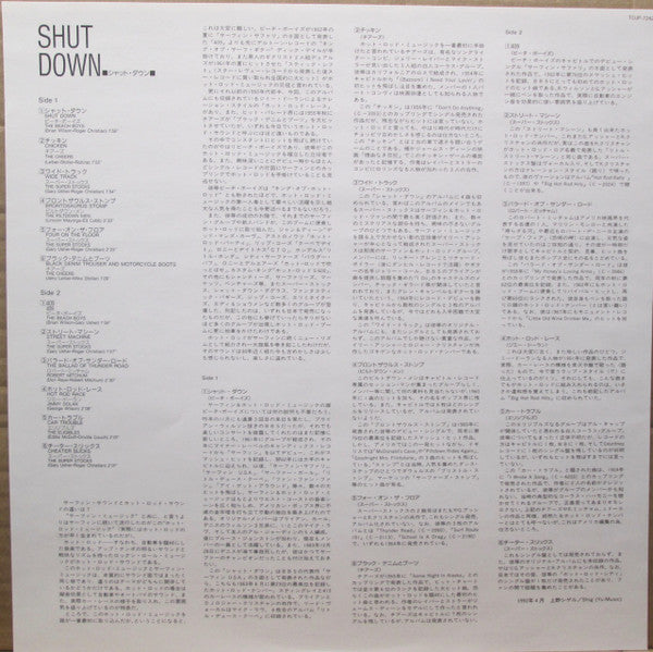 Various - Shut Down (Vinyl, LP, Compilation, Reissue, Mono) Very Good Plus (VG+) / Very Good Plus (VG+)